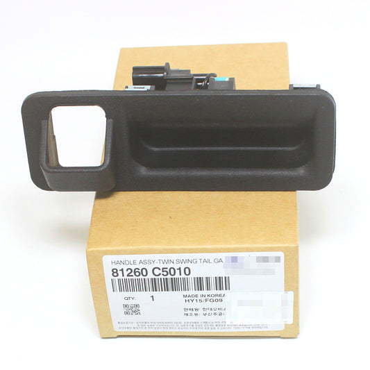 Rear Trunk Open Button Tail Gate for 2015-2020 for KIA Sorento 81260-C5010