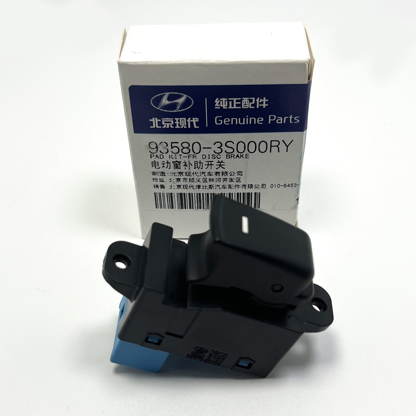 Rear Door Power Window Switch Black for Hyundai Sonata 2010-2015 935803S000RY