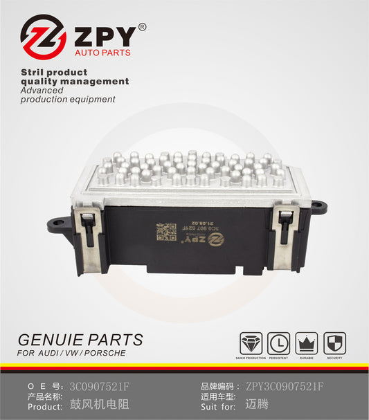 ZPY Blower Resistor for AUDI A3 S3 Q7 TT for VW for Jetta for Passat CC 3C0907521F