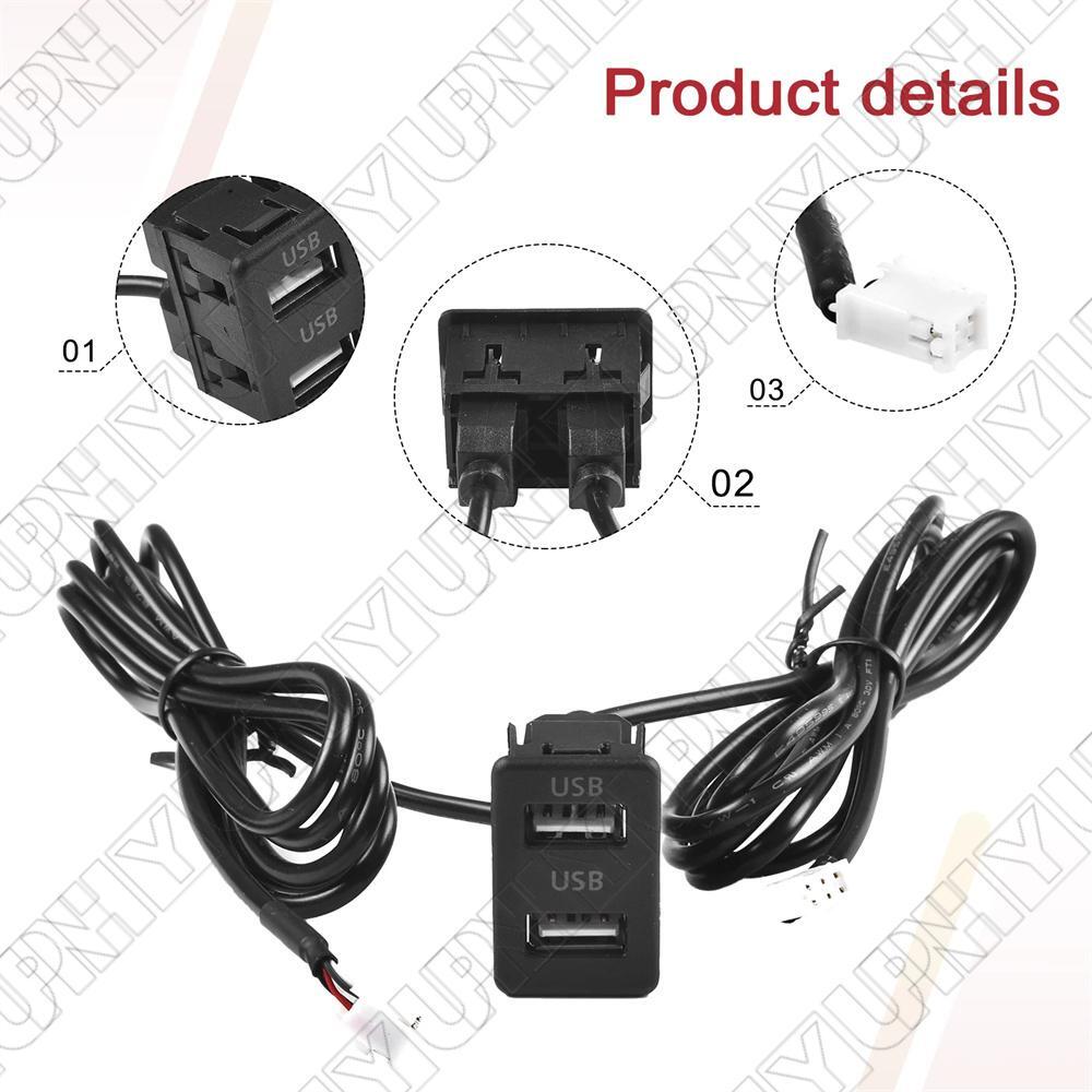 For Aftermarket Car Navigation 4 Pin 6 Pin to Dual USB Port Panel w/ 145cm Cable