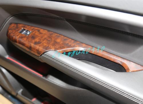 Agate Wood Grain Interior Full Decoration Kit Cover Trim for Cadillac SRX 10-12