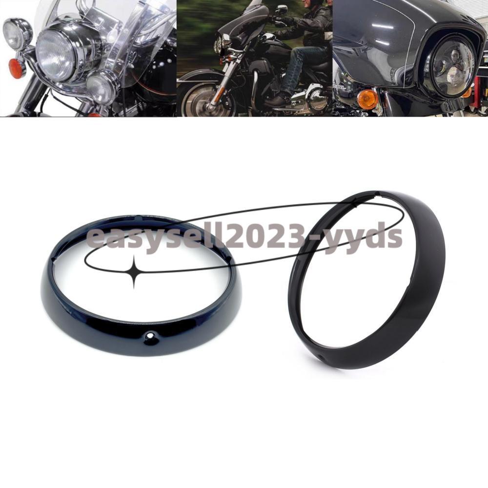 7 Headlight Trim Ring Cover Black for Harley Touring Road King Electra Glide