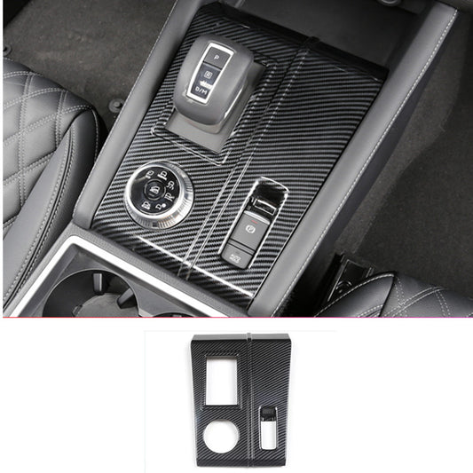 Carbon Fiber Console Gear Shift Box Panel ABS For 2022-2023 for Mitsubishi Outlander