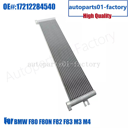 17212284540Engine Oil Cooler Radiator for BMW for BMW F80 F80N F82 F83 M2 M3 M4 3.0L