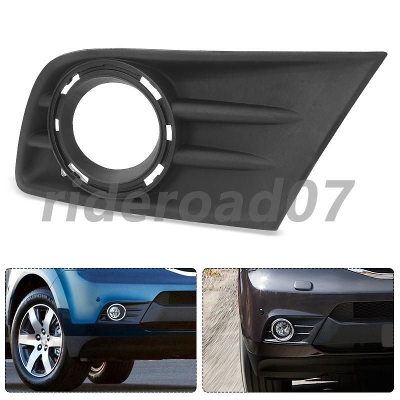 Front Lower Bumper Fog Light Lamp Grille Grill Right For 2012-2015 for Honda pilot