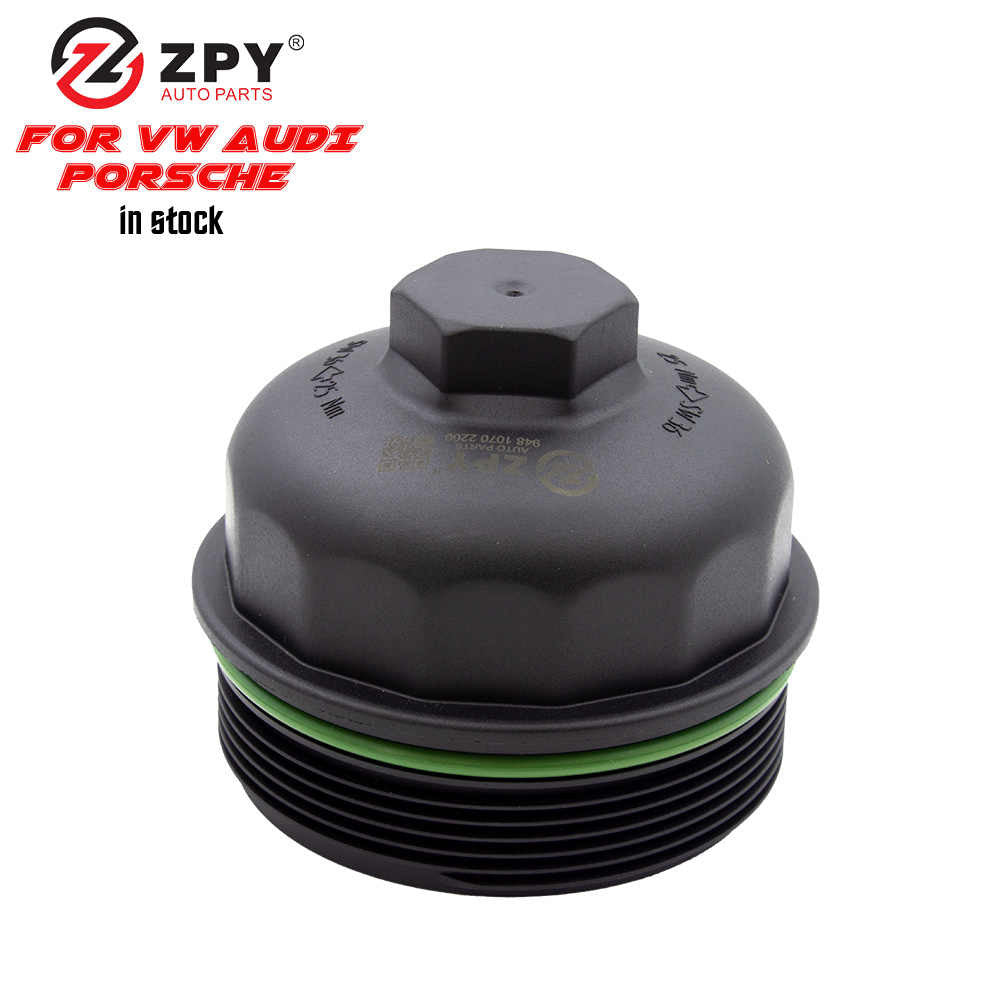 ZPY Engine Oil Filter Housing Cover-Cap Premium Guard CAP5691PO 94810702200