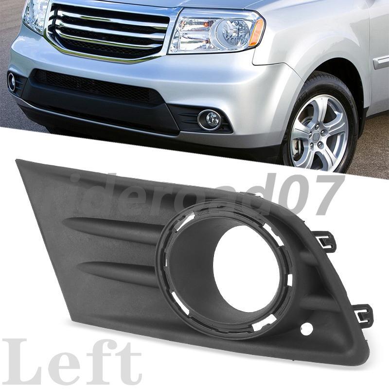 Front Left Bumper Foglight Cover Bezel Trim for Honda Pilot 2012-15 71107SZAA50