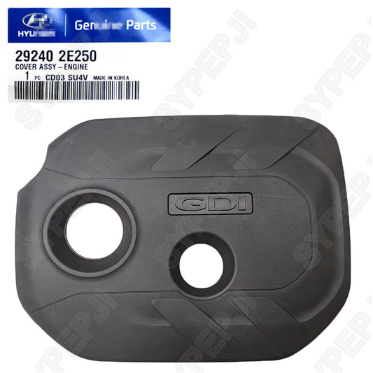 Engine cover for engine 292402E250, suitable for TUCSON 2016-18 SOUL 2014-18 2.0L.