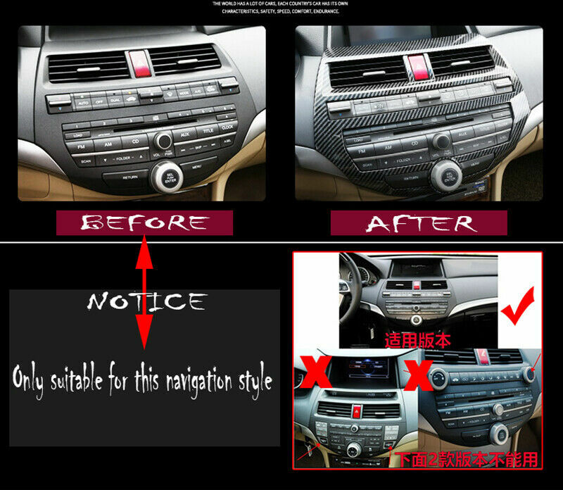Carbon Fiber Central Console Dashboard Cover Trim for Honda Accord Sedan 08-2012