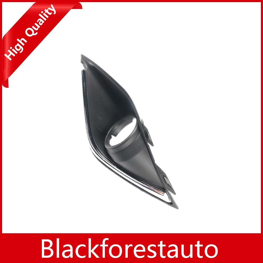 Fit 2016-2018 for Mitsubishi for Outlander Front Bumper Fog Light Cover Right Side