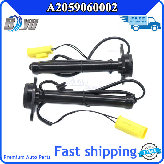 A2059060002 Suitable for Mercedes-Benz C-Class W205 2-piece new Active Bonnet Execution Cover