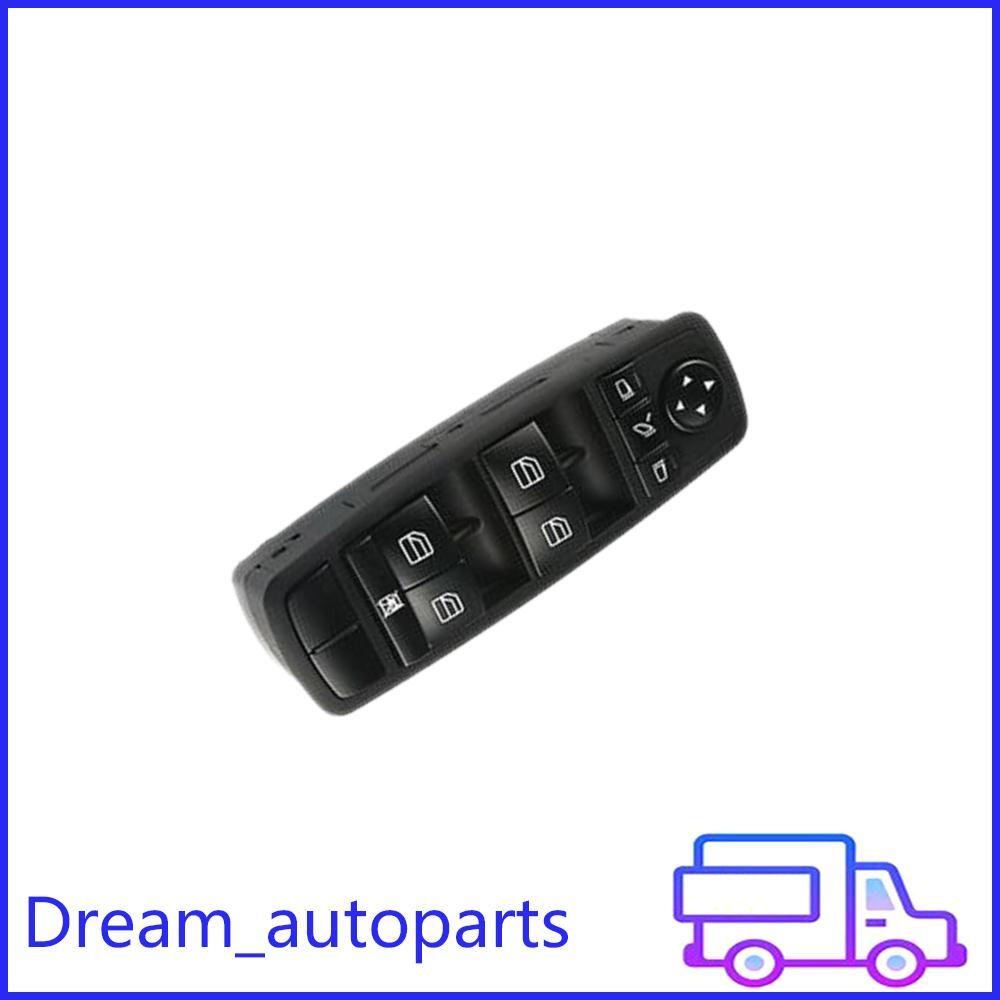 Left / Driver Side Power Window Control Switch for Mercedes-Benz ML350 X164 W251