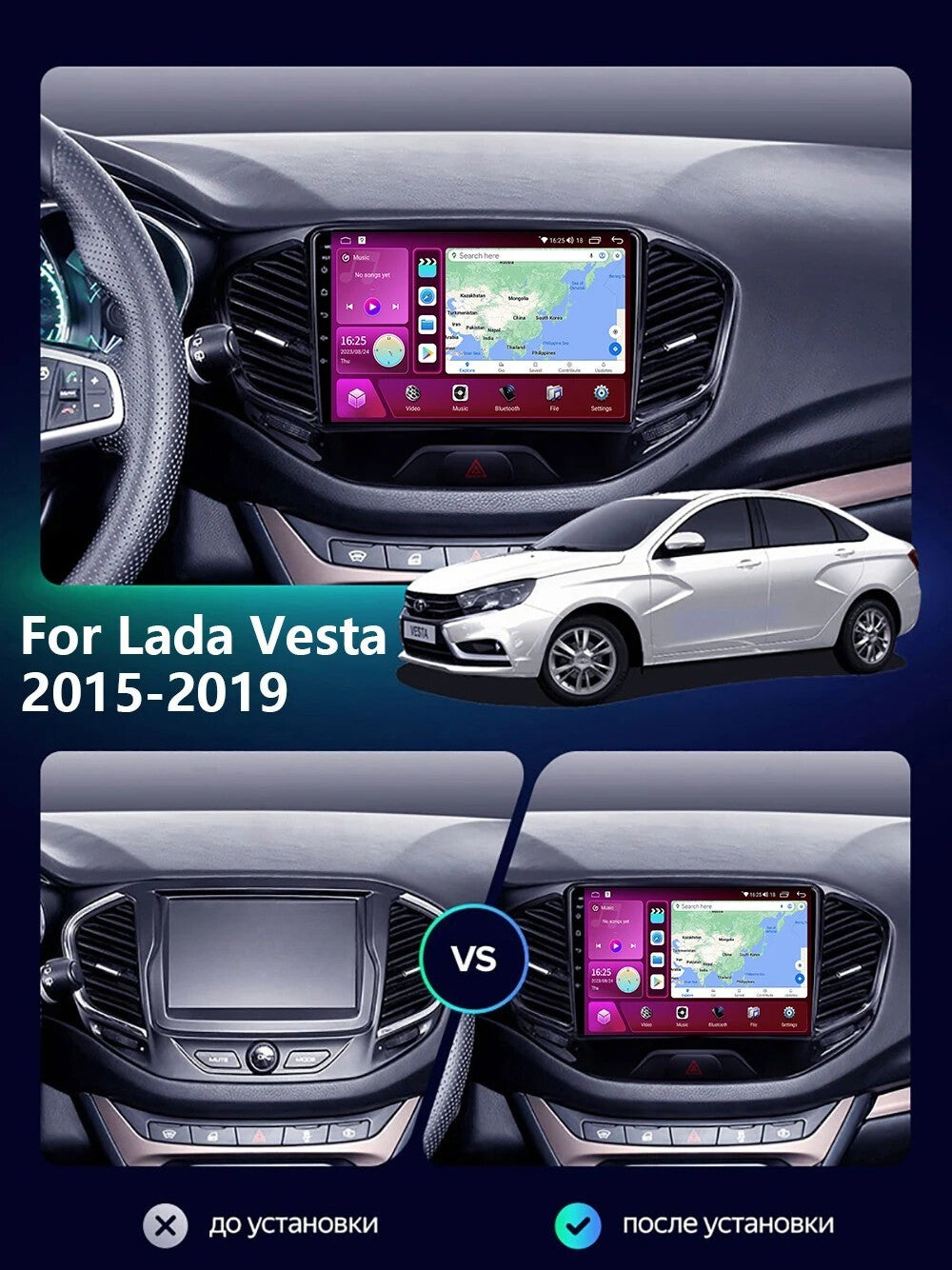 Android CarPlay Car Radio for LADA Vesta Cross Sport 2015-2019 GPS Stereo Screen