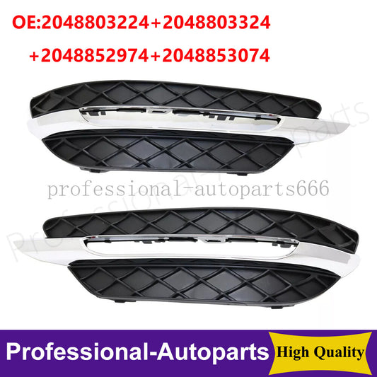 4-Piece L+R Daytime Running Light Insert Frame Grille Trim for 12-14 for Mercedes C250