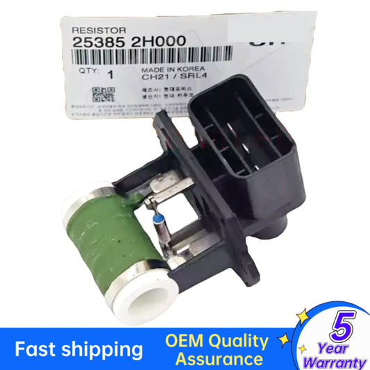 equipment manufacturer  cooling fan resistor for HYUNDAI for Kia 25385-2H000 25385-07550 FCM160