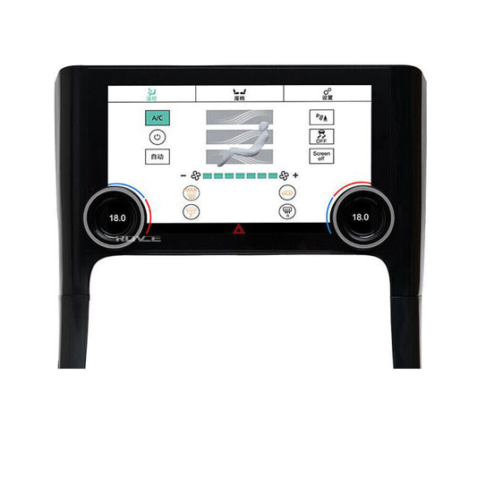 Retrofit A/C Air Condition Control System Screen for Range Rover Sport 2010-2013