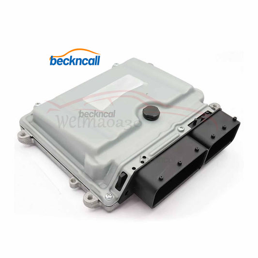 Engine Control Module ECU 2731531191 Fits For 07-11 for Mercedes E550 S550 CL550
