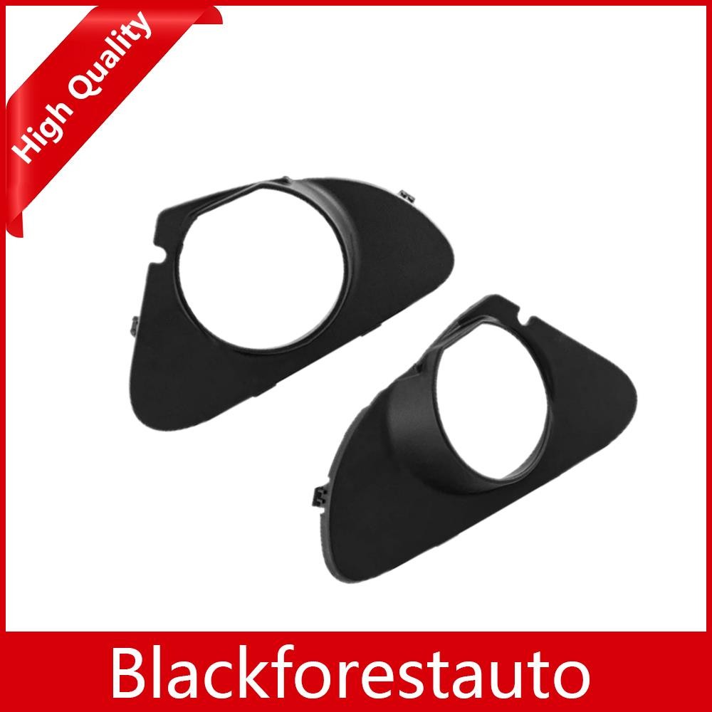 Fits For 6 Series E64 650i 645Ci Front Left Right Side Bumper Fog Light Cover
