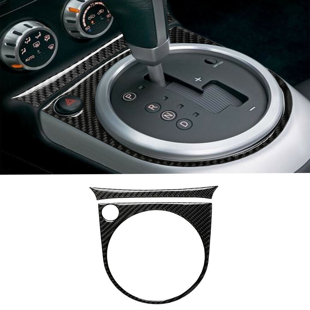 Carbon Fiber Interior Panel Frame Cover Trim for Nissan 350Z 2006-09