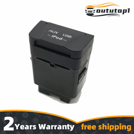 Auxiliary jack USB iPod AUX socket assembly suitable for Hyundai Sonata 2011-12-13-14
