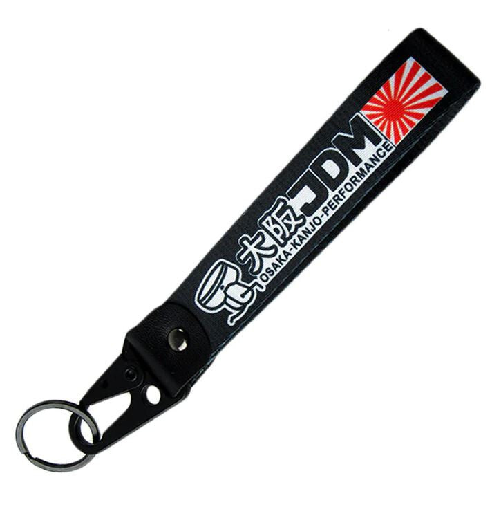 Car keychain/key ring with lanyard, Osaka black, suitable for Nissan .
