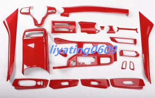 20-piece red ABS plastic interior trim kit for Nissan Sentra 2020-2022