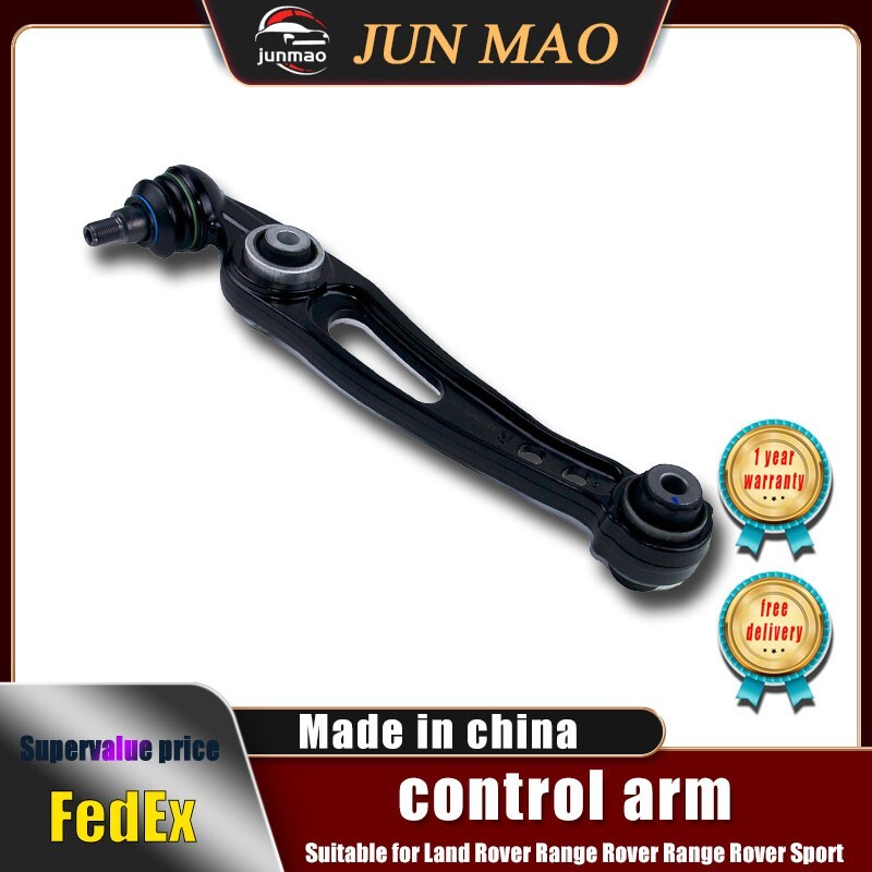 for RANGE ROVER Right front lower control arm with ball joint LR078477 LR078476