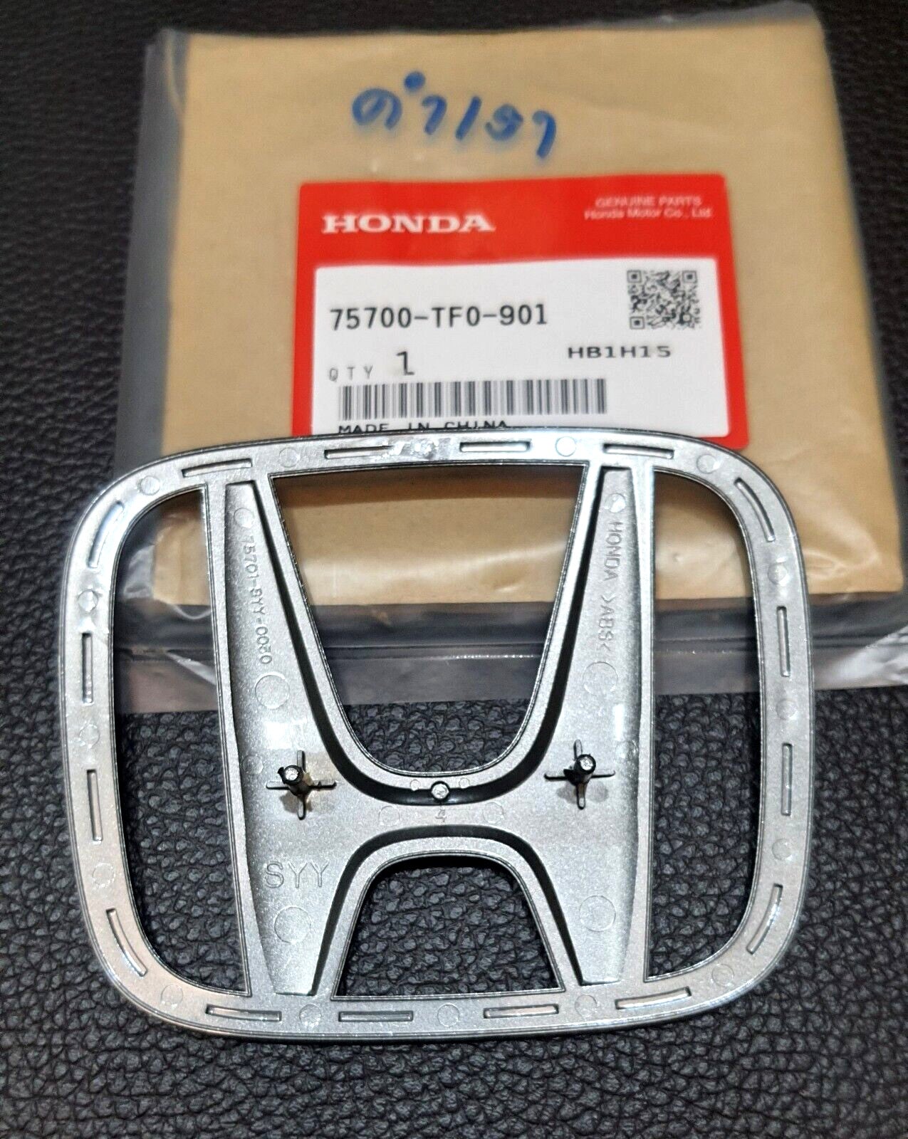 NEW FOR H +1 for CIVIC FE BLACK GLOSSY LOGO EMBLEM for HONDA for CIVIC FE 2021-24