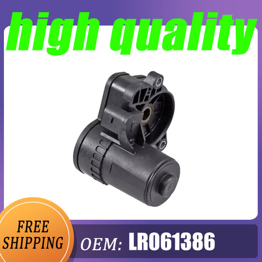 1LR061386 Parking brake actuator for Land Rover Evoque Discovery Sport (right-hand drive)