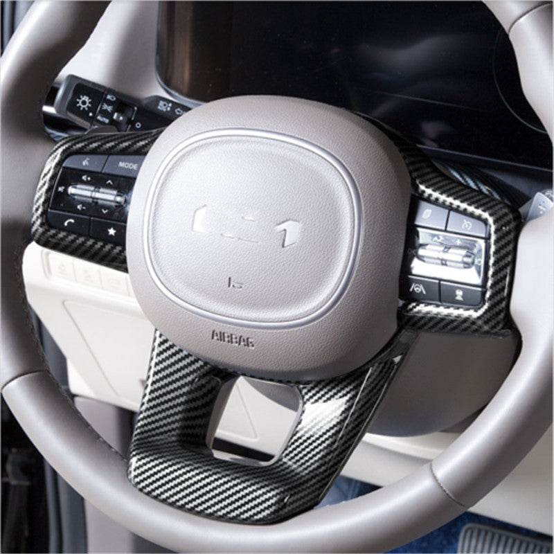 for Kia Sorento 2021-2023 Carbon Fiber Car Steering Wheel Frame Trim Decor Cover