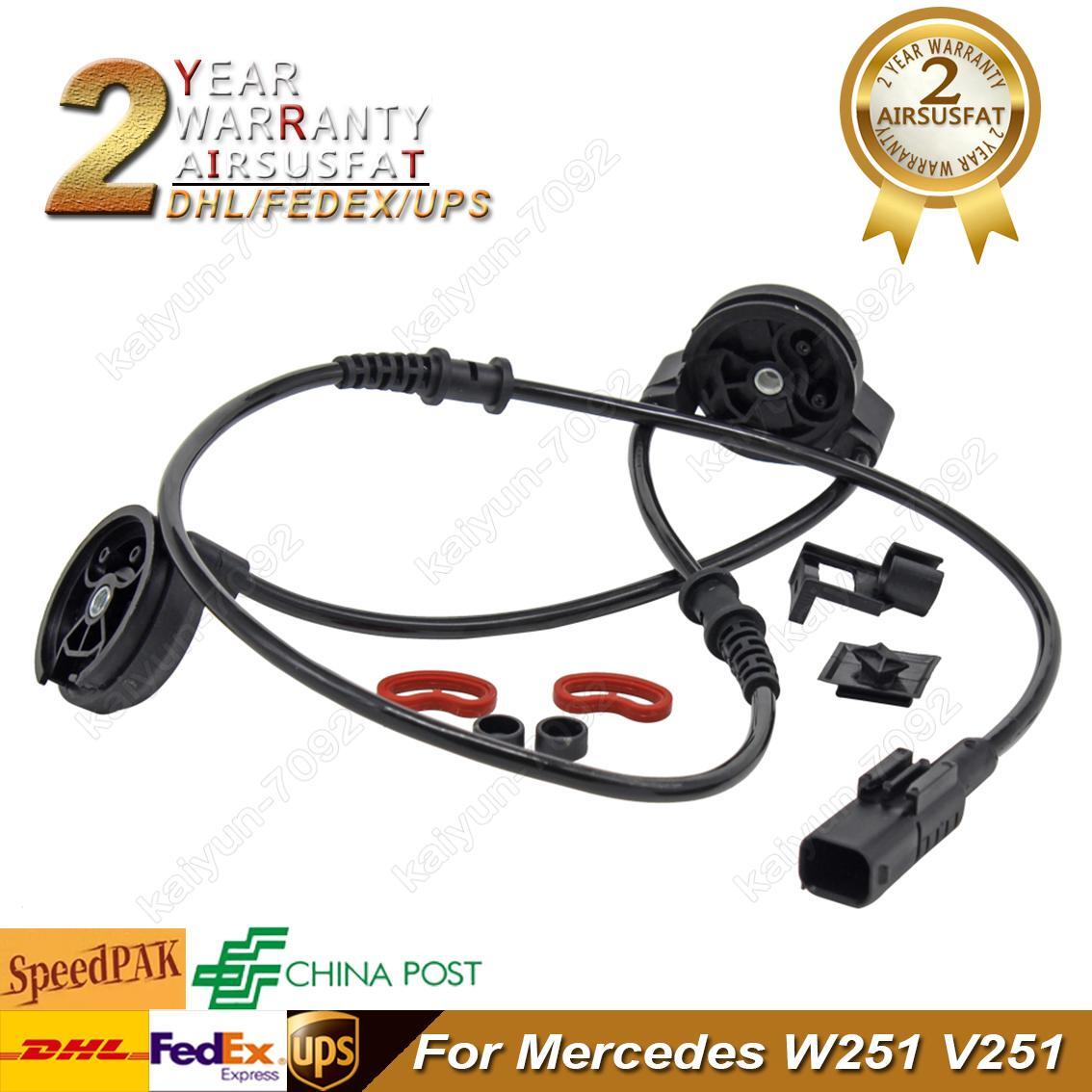 Front Suspension Shock Electronic Line Wiring Harness for Mercedes W251 V251 New