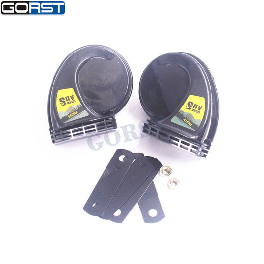 Car-shaped SUV One Treble One Bass Snail Horn Waterproof Sandproof Speaker Loud