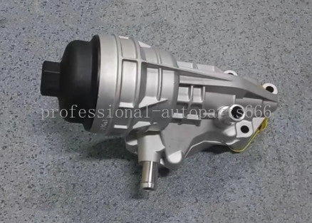 NewAluminium Oil Cooler Assembly for Benz A-Class W176 B-Class W246 W242 CLA GLA