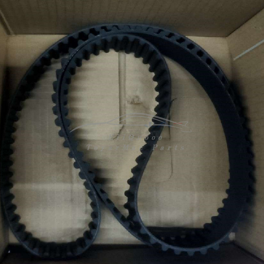 for VOLVO V90 MK2 Timing Belt Kit 32298420 NEW