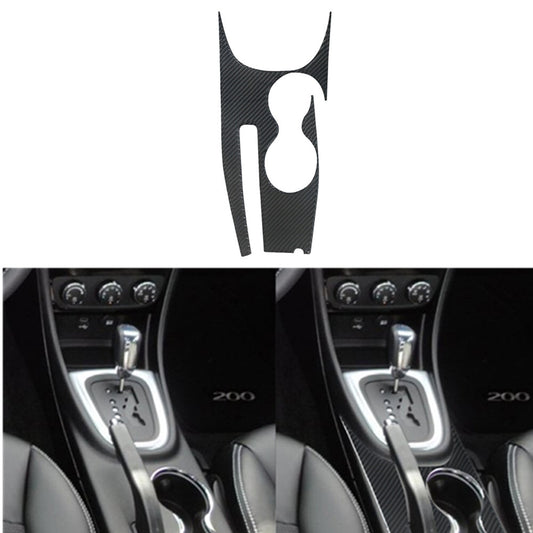 Carbon Fiber Center Cup Holder Panel Cover Trim for Chrysler 200 2011-2014