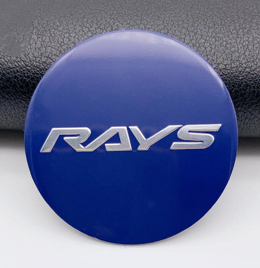 4-Piece Set 45mm Blue Wheel Center Stickers, Hub Stickers, Rim Stickers - Light