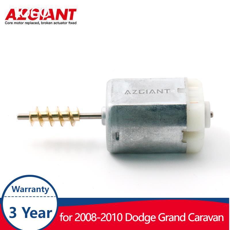 The central latch door actuator motor is suitable for 2008-2010 for Dodge Grand Caravans.