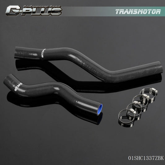 Silicone Radiator Hose Kit (2-Piece) for 2001-2005 for Honda for Civic D17 1.7L, Black
