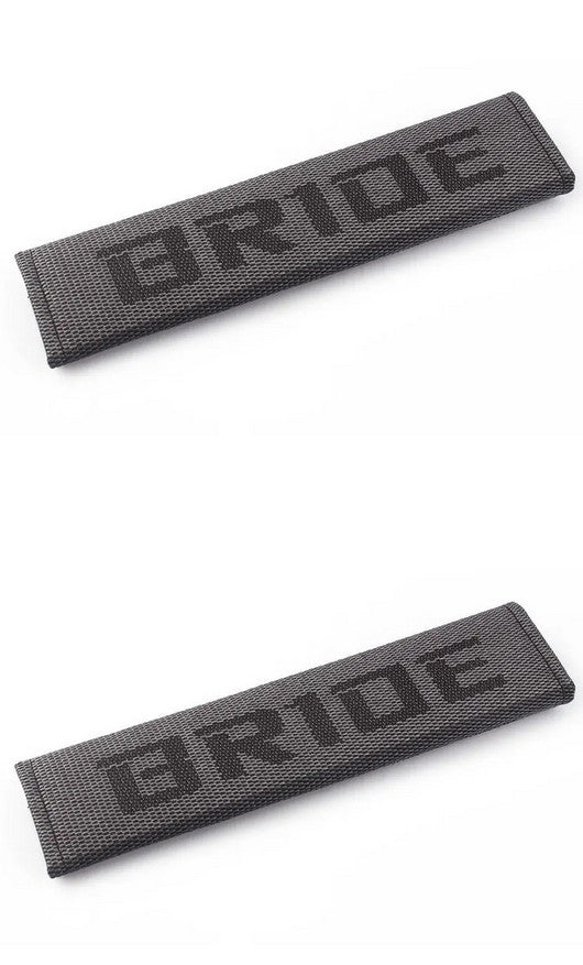 Car seatbelt cover, shoulder strap pad, gray, for brides, suitable for Mazda 2-piece set.